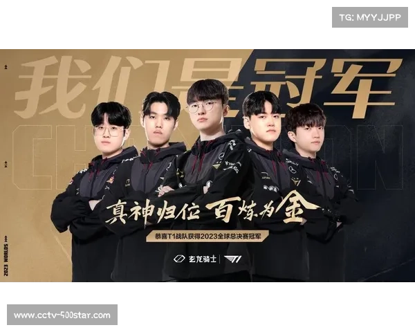 英雄联盟全球总决赛中国区合作伙伴揭晓 李宁英特尔等品牌强强联手助力赛事