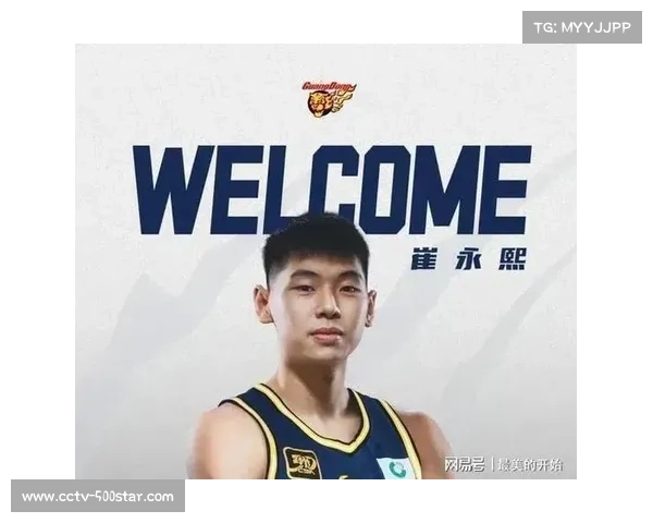 广东宏远新外援奎因可打锋线，缓解崔永熙缺阵压力